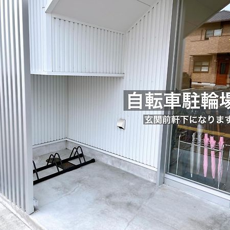 Thy Guest House อิเสะ ภายนอก รูปภาพ
