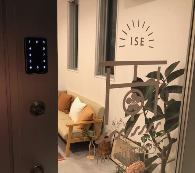Thy Guest House อิเสะ ภายนอก รูปภาพ